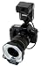 Marumi DRF14 N (Nikon) Ring Flash