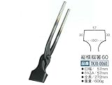 盛光 縦横掴箸60 本職用掴箸 TKJO-0060