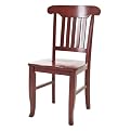 Kyoto Chair - Antique Red