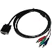 SKQUE For Acer Aspire One AO751h 6' VGA to RCA Componet Cable
