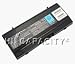 Toshiba Satellite A20 Battery