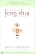 Interior Design with Feng Shui: New and Expanded