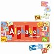 Alphabet & Numbers Simple Puzzle Pairs by eeBoo