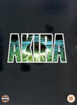 Akira [DVD] [1988]