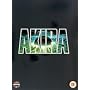 Akira [DVD] [1988]