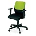 kokuyo Colado(�R���[�h)�`�F�A�[ ���[�o�b�N ���I�t W630�~D560�~H835-925mm