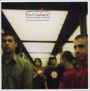 Betchadupa - Supa Day Lyrics - Zortam Music