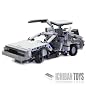 BTTF DeLorean DMC-12 V5.0 - Custom LEGO Element Kit
