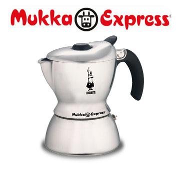 BIALETTI ムッカ・ポリッシュ直火式カプチーノメーカー （ビアレッティ）