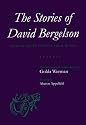 The Stories of David Bergelson: Yiddish Short Fiction from Russia (Jewish Traditions in Literature, Music, and Art)