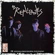 Os Replicantes