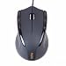 Rapoo V2 gaming mouse with 3200 DPI and 7 programable gaming hotkeys