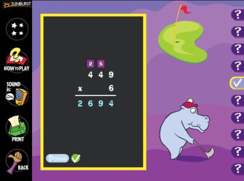 Key Skills for Math: Multiplication Practice