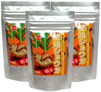 金時ショウガ(粉末)しょうが生姜＊健康フーズ
