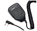 Kenwood SMC34 Speaker Mic, UBZ- LF/ LH14's w/ volume control & 3 function keys