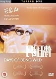 Days Of Being Wild [UK IMPORT] - Leslie Cheung