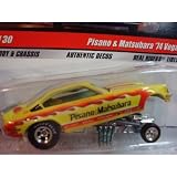 Hot Wheels Real Riders Chevy Dragster Demon Pisano and Mastubara 