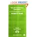 Vanity Fair (Penguin Popular Classics)
