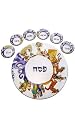Emanuel Glass Seder Plate - "Exodus from Egypt"