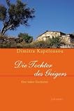 Die Tochter des Geigers: Eine wahre Geschichte