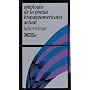 Antologia de la poesia hispanoamericana actual (La Creacion literaria) (Spanish Edition)
