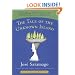 The Tale of the Unknown Island