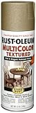 Rust-Oleum 239120 Multi-Color Textured Spray, Radiant Brass, 12-Ounce