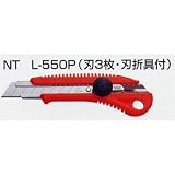 ヤヨイ 355-401 NTカッター L550P