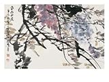 After the Spring Rain Decorative Art Giclee Poster Print by Wanqi Zhang, 32x24