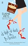 High Heels are Murder: Josie Marcus, Mystery Shopper