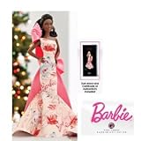 MATTEL BARBIE poupée noire africaine AVON 2010 - ROSE SPLENDOR collection collector doll pink label