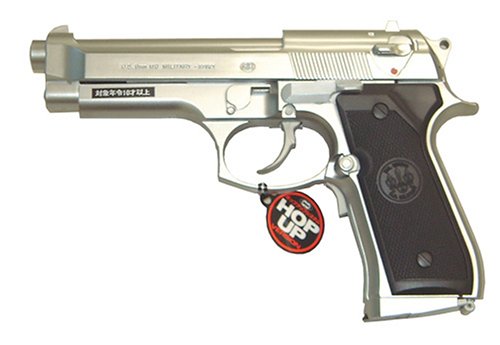 No.5 M92F シルバー (電動ブローバック)