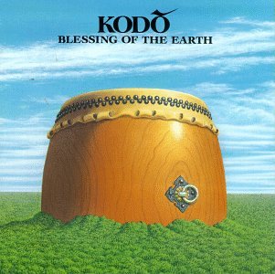 Kodo Foto 10