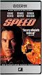 Speed (D-VHS)