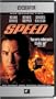 Speed (D-VHS)