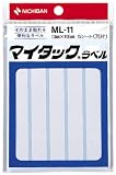 ニチバン マイタックラベル・13&times;105 ML-11