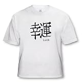 Chinese Symbol Luck - Toddler T-Shirt (4T)