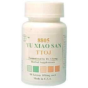 Diabetics Yu Xiao San 8805, For Diabetes ( Dia-Naturale )