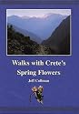Walks with Crete's Spring Flowers