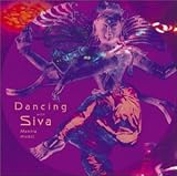 Dancing with Siva Mantra Music