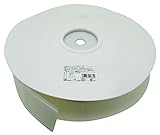 シンワ マジクロス のり付きH A面 50mmX20m 白 1H2UC