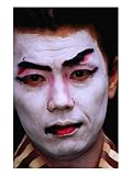 Portrait of Man in Make-Up at Hyakuman-Goku Festival, Kanazawa, Japan, Japan Photographic Poster Print by Frank Carter, 18x24