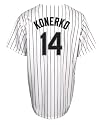 Paul Konerko Chicago White Sox Replica Home Jersey