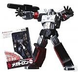 Transformers Megatron Revoltech Figure