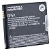 Motorola  DROID and DROID II 1300mah Standard Battery