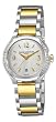 Baume & Mercier Women's 8775 Iliea Diamond Watch by Baume & Mercier