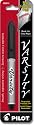 Pilot Varsity Disposable Fountain Pen, Black Ink (90015)