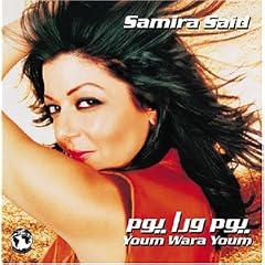 Youm Wara Youm