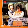 ���[�c�@���g:�̌��s�R�V�E�t�@���E�g�D�b�e�t [DVD]