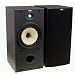 B & W DM602 Series II Bookshelf Speakers (Pair)